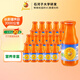 神內(nèi)（GINNAI）新疆胡蘿卜汁238ml*20瓶低聚糖 整箱裝代餐復(fù)合果蔬汁飲料