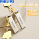 飛利浦（PHILIPS）迷你U盤(pán) USB2.0學(xué)生女生專(zhuān)用 大容量閃存盤(pán) 高速金屬優(yōu)盤(pán) 移動(dòng)小巧掛飾禮物 適用筆記本電腦手機 迷你金屬U盤(pán)+隨機掛件 64GB