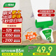 三棵樹漆（SKSHU）滾筒漆墻面修補去污翻新清潔涂鴉修復(fù)自噴漆內(nèi)墻漆乳膠漆1000g
