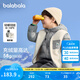 巴拉巴拉（BALABALA）童裝兒童羽絨服兩件套男童女童寶寶冬裝連帽外套 灰白色調(diào)00421 120 充絨量40g