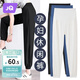 婧麒（JOYNCLEON）孕婦褲夏外穿休閑長褲子薄款運(yùn)動(dòng)褲小個(gè)子 黑色 L jyk179088