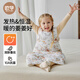 歐孕（OUYUN）背心睡袋嬰兒秋冬寶寶睡袋抗菌 兔兔農(nóng)場80cmx35cm