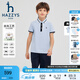 哈吉斯（HAZZYS）品牌童裝男童套裝2025夏季新款輕薄彈力經(jīng)典翻領(lǐng)學(xué)院風(fēng)撞色套裝 冰晶藍(lán) 155
