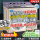三峽勁霸【純銅電機(jī)】大容量半自動(dòng)洗衣機(jī)家用老式大容量雙缸雙桶商用酒店賓館被子毛毯四件套以舊換新 50公斤升級(jí)鋼波輪【9秒強(qiáng)洗+雙鋼桶+純銅電機(jī)】