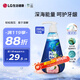 竹鹽 深海珍萃護(hù)齦派繽牙膏285g 滋養(yǎng)呵護(hù)牙齦 清新口氣