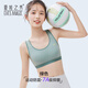 夏.娃.之.秀少女文胸莫代爾冰絲無(wú)痕運(yùn)動(dòng)防震內(nèi)衣女童發(fā)育期初高中生大碼背心 綠色 M 【建議體重70-90斤】
