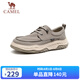 駱駝（CAMEL）閃穿一腳蹬冰絲涼感輕便百搭休閑布鞋 G15S136025 淺灰 41 