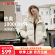 坦博爾【爆款】絨服女小個(gè)子面包短款連帽保暖韓版冬天外套TBF330332J 開心果色 XS (155)