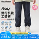 HeyBetter兒童野行機能工裝褲1件6防春夏戶外男女童 海鳴藍（深藍） 130