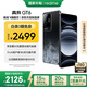 realme真我【國(guó)家補(bǔ)貼】GT6 驍龍8旗艦芯 6000nit電競(jìng)直屏 5800mAh電池+120W快充游戲手機(jī)16+512月之暗面