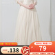 煙花燙2025春裝新款小個子清新杏色網(wǎng)紗裙a字百褶裙半身裙SD 帆暉 杏色 L