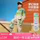 ASK JUNIOR兒童套裝男童25年秋漸變字印花長(zhǎng)袖衛(wèi)衣長(zhǎng)褲兩件 果綠色 130
