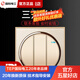 TEP國際電工 86型開(kāi)關(guān)插座面板 5五孔 一開(kāi)帶五孔家用暗裝圓形金色面板 三開(kāi)單控