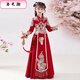 洛之潮兒童中式漢服唐朝古裝長(zhǎng)袖超仙中國(guó)風(fēng)超仙氣唐裝小女孩古風(fēng)連衣裙 主圖款 110