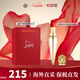 路鉑廷（Christian Louboutin）CL蘿卜丁口紅001m女王權(quán)杖口紅唇膏禮盒禮物生日禮物七夕送女友 金管008M-啞光藍調(diào)正紅