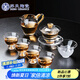 SUSHI CERAMICS整套茶具輕奢水晶玻璃功夫茶具金箔大套組時尚禮盒款