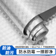 金隆興鋁箔廚房防油貼紙櫥柜防水耐高溫墊防潮灶臺(tái)面保護(hù)膜0.6*5米