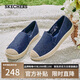 斯凱奇（Skechers）女鞋夏季小香風(fēng)漁夫鞋蕾絲淺口平底單鞋軟底透氣休閑鞋114044