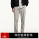 杰克·瓊斯（JACK&JONES）男裝夏季商務(wù)通勤時尚舒適個性潮百搭抗皺休閑褲錐形褲子品牌男褲 C47石灰色 夏款 32 175