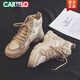卡帝樂(lè )鱷魚(yú)（CARTELO）秋季高幫帆布馬丁靴女款2025新款秋冬戶(hù)外登山工裝潮流英倫風(fēng)短靴 卡其色-D20 37