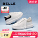 百麗（Belle）簡約舒適小白鞋女2025春新商場同款平穩(wěn)休閑板鞋D5Q1DAM5 白色/黑 36 (230mm)