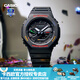 卡西歐（CASIO）【禮物】手表男G-SHOCK黑武士GA-B2100農(nóng)家橡樹太陽能運動電子表 GA-B2100FC-1A黑玩具 太陽能藍牙