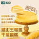 七鮮私廚貓山王榴蓮千層蛋糕6寸450g 【榴蓮40%】零食下午茶點(diǎn)心生日蛋糕