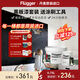 福樂閣Flugger丹麥進(jìn)口黑板漆Dekso5水性環(huán)保粉筆墻面兒童房涂鴉乳膠漆 套裝 更多顏色聯(lián)系客服(不退換) 3L