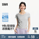 森馬（Semir）短袖t恤女短款修身圓領(lǐng)內(nèi)搭25夏涼感收腰V領(lǐng)上衣辣妹109325100006