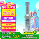 大眾（Volkswagen）上汽大眾 汽油清凈劑150ml 燃油寶汽油添加劑清潔劑清洗劑