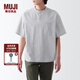 無(wú)印良品（MUJI）男式 涼感 亨利領(lǐng) 短袖T恤休閑百搭亨利衫男款打底衫純棉涼感物語(yǔ) 灰色條紋 XXL（185/112A）