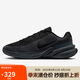 耐克NIKE男子休閑鞋 UPLIFT 運(yùn)動鞋IB2765-001黑42