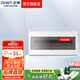 正泰（CHNT）強(qiáng)電箱明裝NEX5-C 家用配電箱 家裝空氣開(kāi)關(guān)斷路器空開(kāi)配電箱 20回路