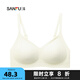 三福 中薄B杯無鋼圈聚攏文胸 舒適無感提拉無痕內(nèi)衣女495668 香檳白 75B
