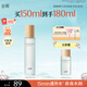 谷雨月見(jiàn)仙人掌精粹水150ml 保濕補(bǔ)水舒緩爽膚水化妝水