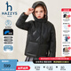 哈吉斯（HAZZYS）童裝男女童羽絨服冬新款紅品抑菌防靜電防風(fēng)保暖輕薄款羽絨服 鉆石黑 155