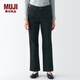 無印良品（MUJI） 女式 彈力 牛仔 喇叭褲（股下77cm） 丹寧回潮 BEA88A3S 黑色 26inch