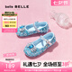 百麗（Belle）艾莎公主時尚水鉆時裝鞋女2025春新商場款可愛公主風童鞋88702A85 藍色 29