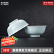 景德鎮(zhèn)（jdz）官方店正宗陶瓷影青純色6英寸面碗白瓷碗盤(pán)無(wú)鉛餐具套組喬遷禮物 流影6英寸面碗2個(gè)