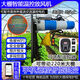 卷膜器370W大棚放風機卷膜機恒溫卷簾機全自動智能溫控器4G手機遠 底座鏈板總成 2024年新款