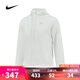 耐克NIKE【滔搏運(yùn)動(dòng)】女子AS W NK SWIFT RPL PKBL JKT夾克 HQ0651-133 L