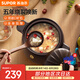 蘇泊爾（SUPOR）砂鍋煲湯鍋陶瓷燃氣灶 沙鍋耐高溫燉鍋砂鍋燉湯瓦煲 雙礦石全加厚 （能燉切塊的雞）新款TB45A1 4.5L