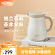 膳魔師（THERMOS）保溫壺0.8L小容量316L不銹鋼辦公家用露營(yíng)帶茶漏燜茶壺TEHB-800 葭灰色 800ml