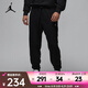 耐克（NIKE）JORDAN BROOKLYN FLEECE 男子針織長(cháng)褲 FV7280-010 2XL