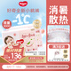 好奇（Huggies）鉑金裝成長(zhǎng)褲XXL74片(15kg以上)小桃褲加加大號(hào)嬰兒尿不濕超薄