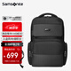 新秀麗（Samsonite）電腦包雙肩包男士高端商務(wù)通勤背包16英寸書包大容量出差旅行包