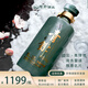 瞻云【青鋒酒】 瞻云酒 醬香型白酒 53%vol 500mL 1瓶 光瓶