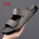 奧康新款男士勃肯拖鞋夏季涼拖簡(jiǎn)約一字拖軟底沙灘鞋   灰色   43
