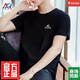 MUSIER ROUJE官方品牌休閑短袖T恤男2025夏季新款簡(jiǎn)約潮流透氣刺繡純棉冰絲男 黑色小蜜蜂 5XL 【建議190-215斤】