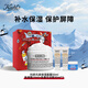 科顏氏高保濕面霜50ml+高清霜14ml+金盞花潔面30ml*2 禮盒禮物 保濕護膚